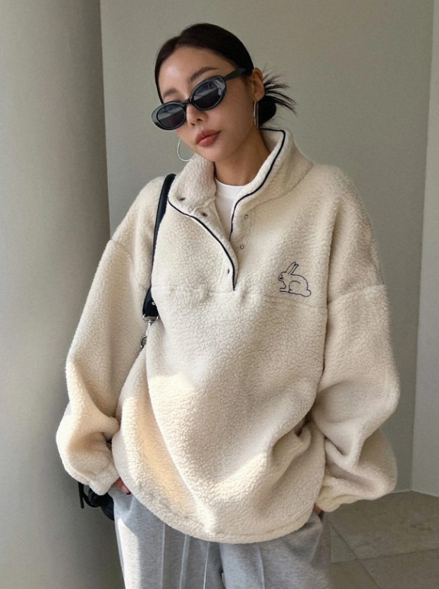 Rabbit Beige Embroidery Drop Shoulder Fluffy Sweatshirt