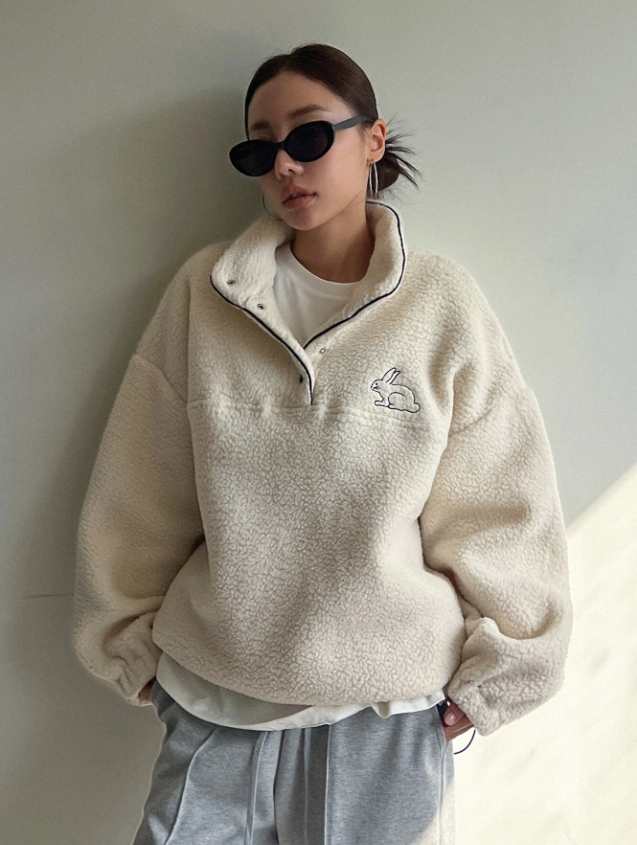 Rabbit Beige Embroidery Drop Shoulder Fluffy Sweatshirt